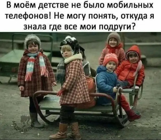 Любимый, а что ты сделаешь? Если узнаешь, что я тебе изменяю...
