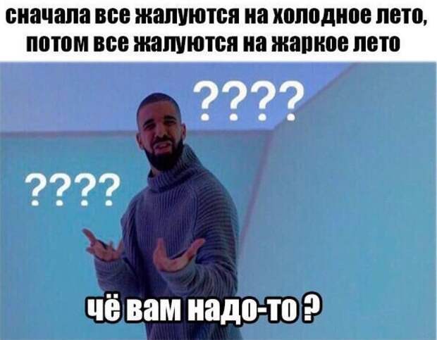 Смешные картинки с надписями приколы, смешные картинки, юмор
