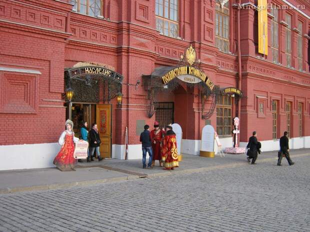 Московские птички 36