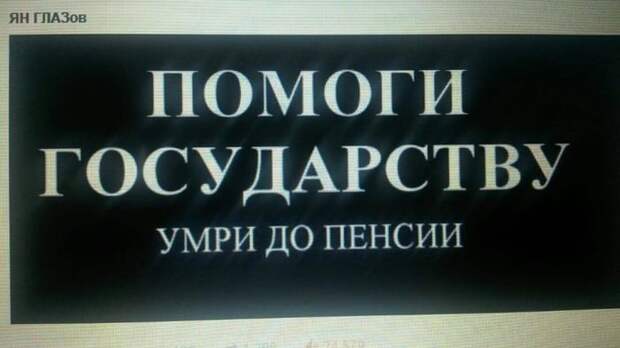 Прекрасные шутки в нашей подборке