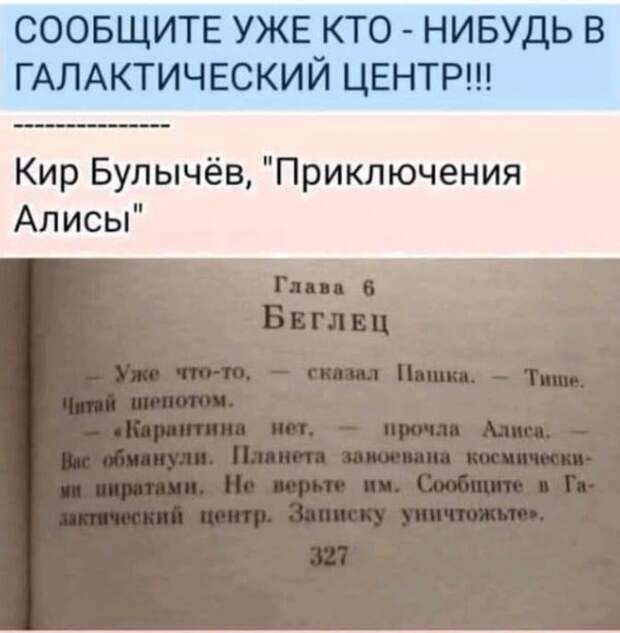 Всяческие картинки