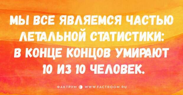 30 смешных открыток от мастеров тонкой иронии