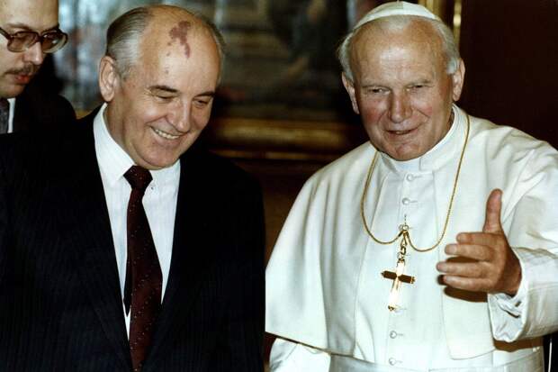 Иоанн Павел II и Горбачёв