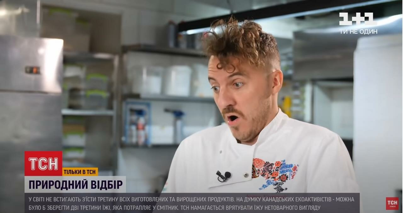 Лайфхак от ТСН украинцам: как сэкономить на еде