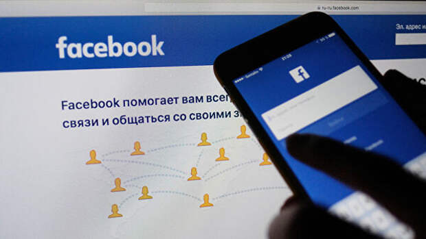 Facebook Facebook