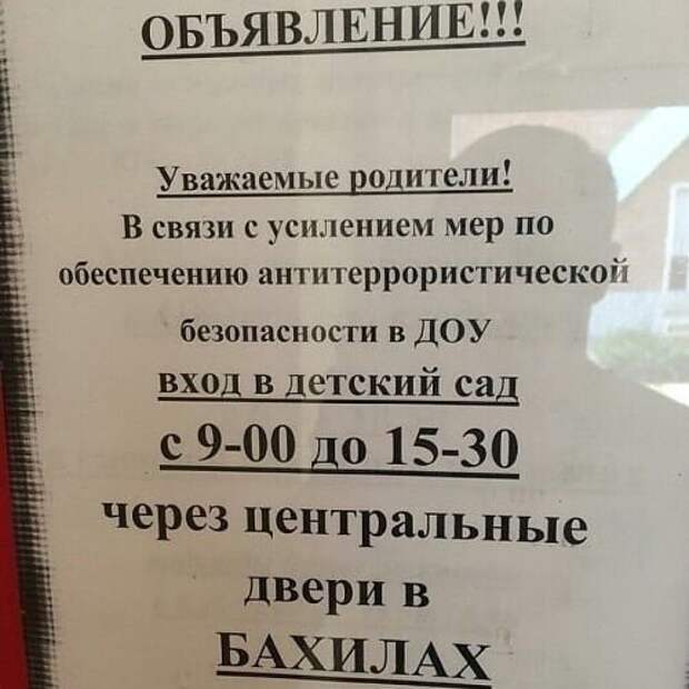 www.vsyako.net