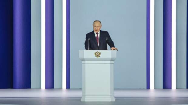 Послание президента России Владимира Путина Федеральному собранию: прямая трансляция