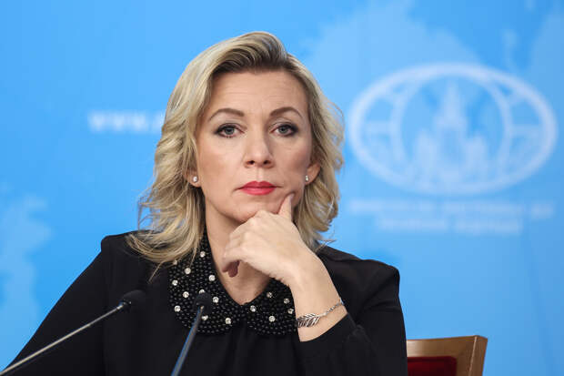 Захарова: Австрийского посла вызывали в МИД РФ для выяснения претензий