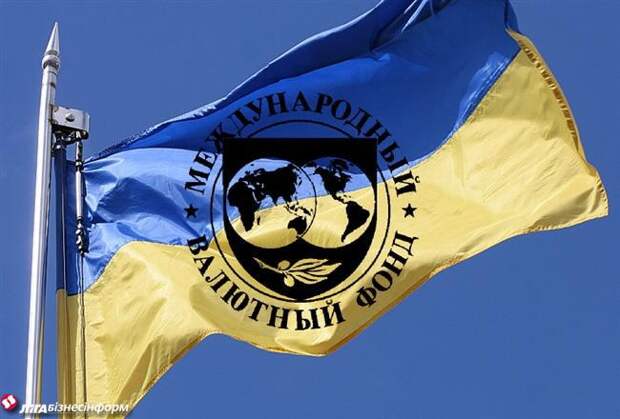МВФ: Украине следует отменить мораторий на продажу земель