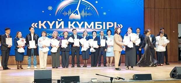 Педагогов из Карагандинской области наградили в Астане