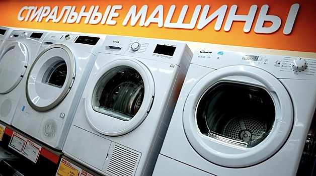 На бывшем заводе LG в России захотели собирать китайскую технику