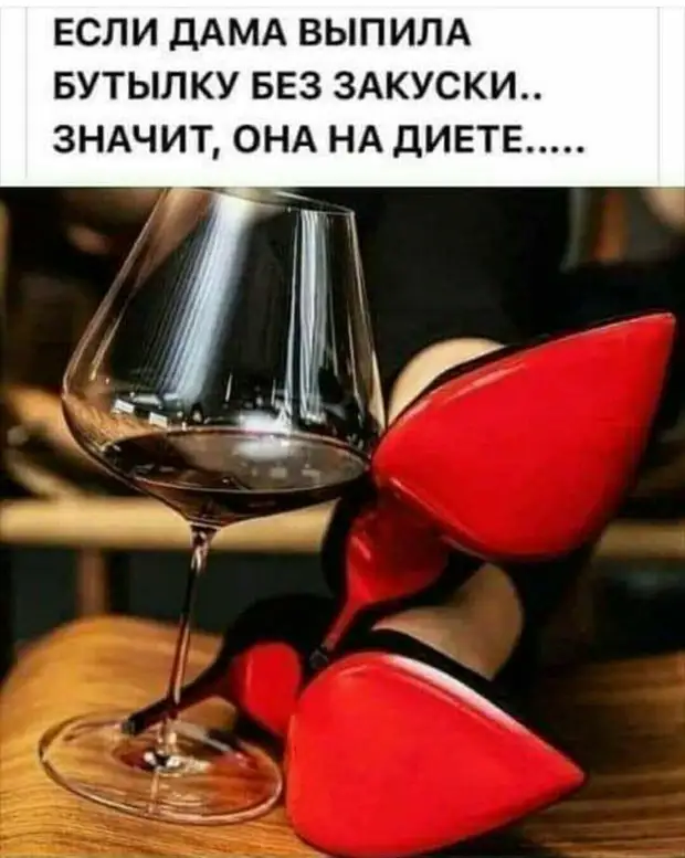 Не знаю, как нормальные люди, а я прихожу с работы, моргаю — и снова на работу! Не знаю, как нормальные люди, а я прихожу с работы, моргаю — и снова на работу! мужик, деньги, спрашивает, Здравствуйте, двойник, кричит, бухгалтер, можно, деревце, Гослото, выиграл, стаpшего, лейтенанта, могли, сорок, сколько, говорит, мужиками, Стоять, содружество