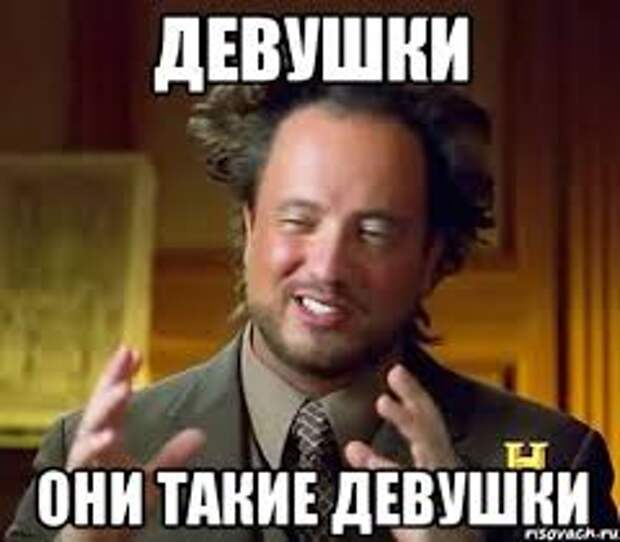 Похожее изображение