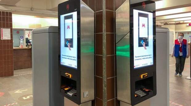 Автоматы по продаже билетов для транспорта начнут производить в Москве – Собянин
