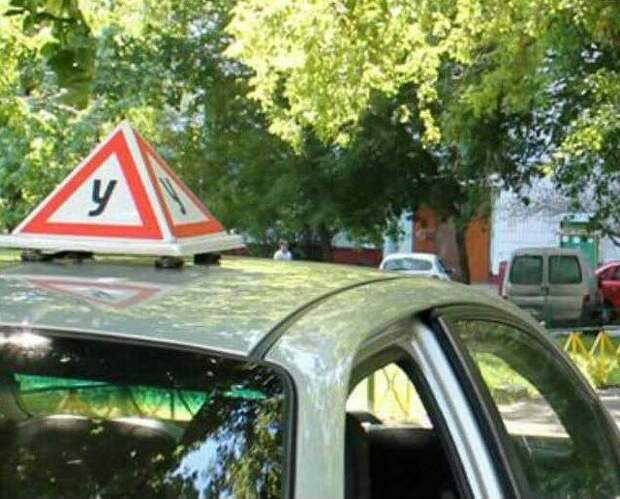 Плохой / хороший автоинструктор