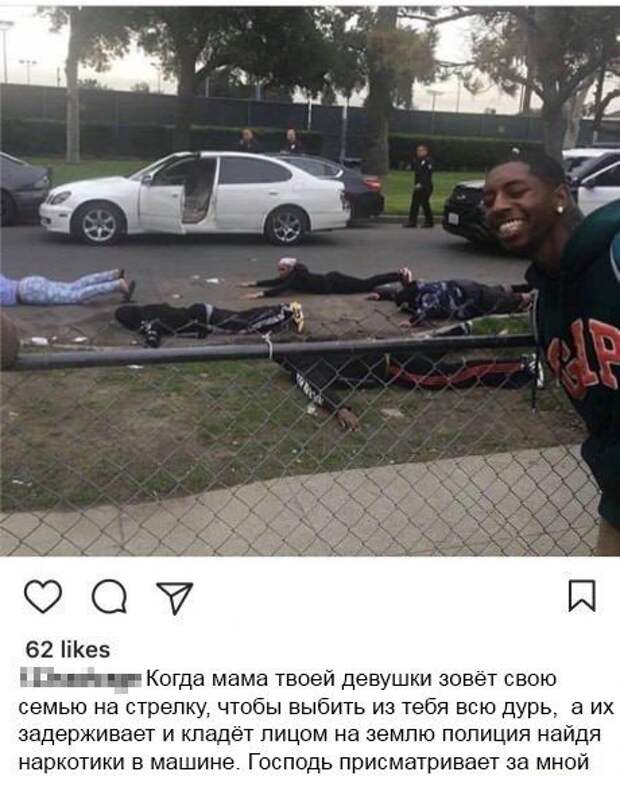 Паранормальных пикч