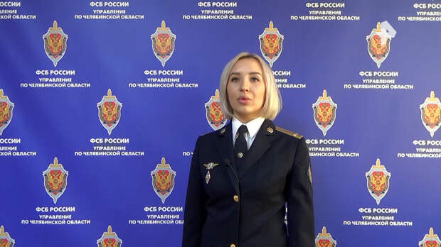 Преступная схема с сим-боксами раскрыта в Челябинской области