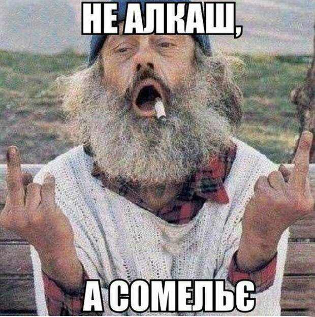 На какую женщину ты можешь претендовать?