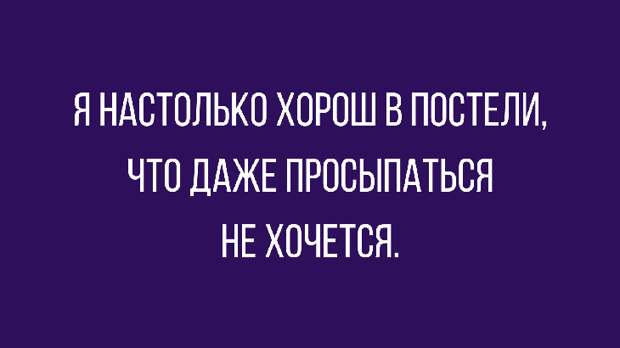 Несколько отличных шуток из Одессы — заряд позитива