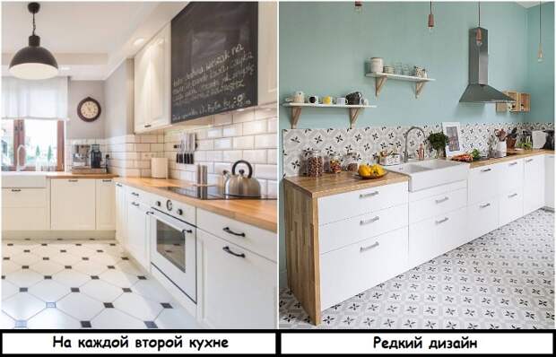 Это решение смотрится необычно Это решение смотрится необычно