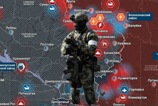 Новости СВО: Димитров и Гуляйполе – наши!