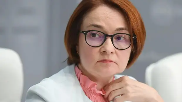 Набиуллина оценила влияние коронавируса на российскую экономику