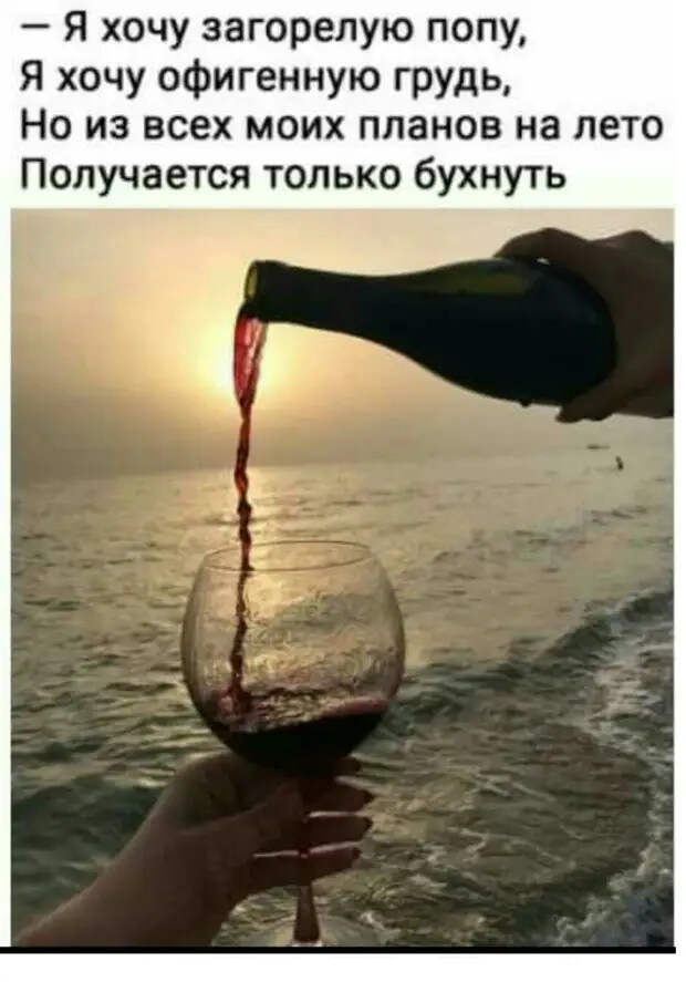 Ну что вы все докопались до этой несчастной уборщицы из "Газпрома"?...