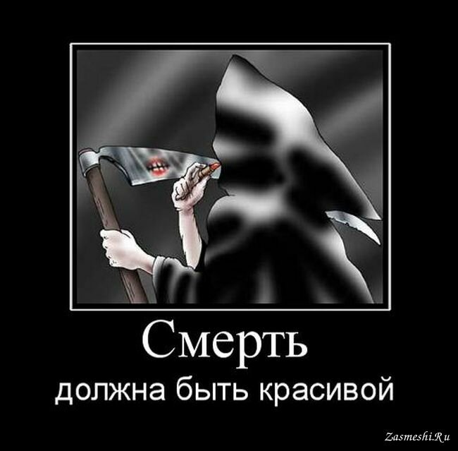 Юмор, мемы, картинки! Продолжаем наш весенний юмор!