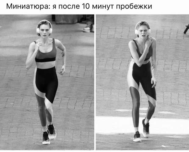 Спортсмены