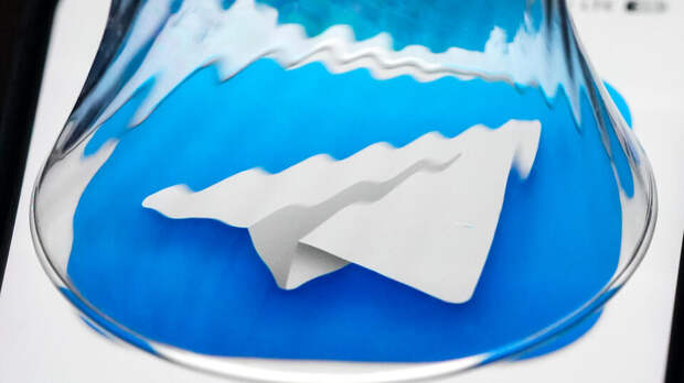 МВД: сервисы "пробива" в Telegram использовали для сбора данных перед терактами