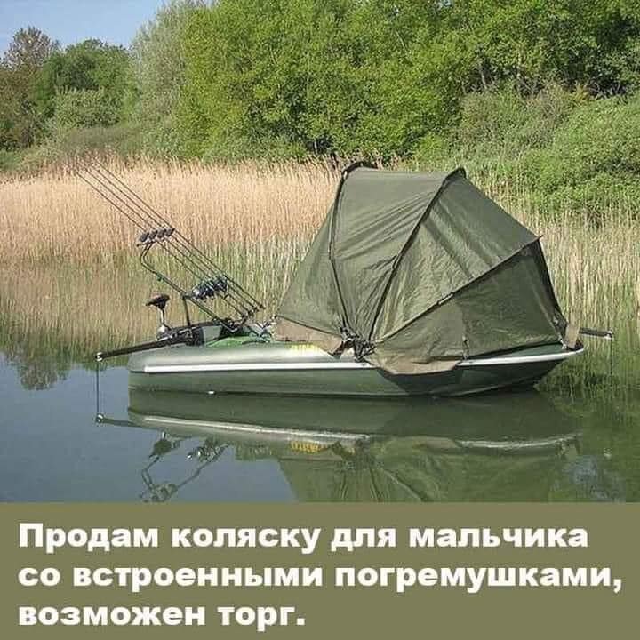 Юмор, мемы, картинки! Продолжаем наш весенний юмор!