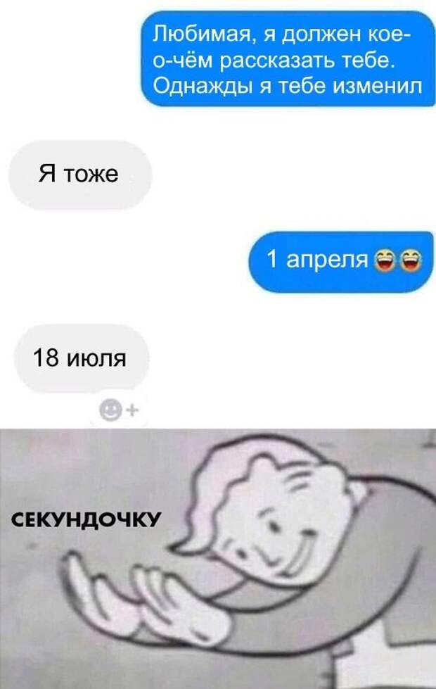 kartinok-prikolnyh-podborka-kartinki-smeshnye-kartinki-fotoprikoly