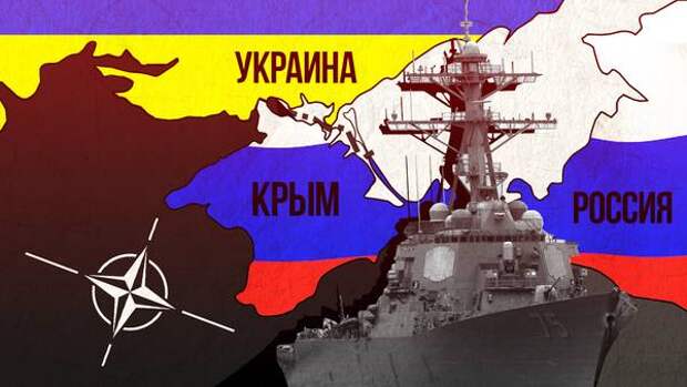 Факты: болгары считают, что Крым останется для Украины лишь «заветной мечтой»