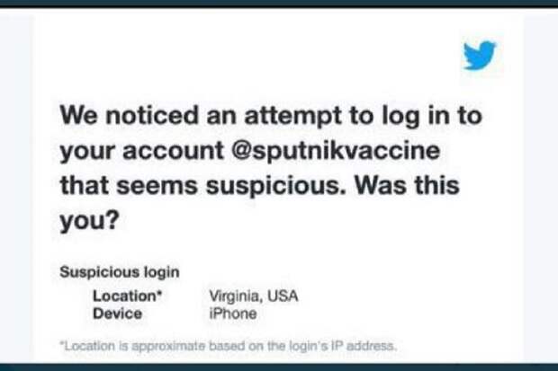 Twitter заблокировал страницу «Спутник V»