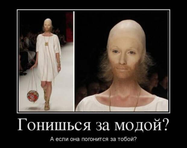 1476430019_demotivatory-3
