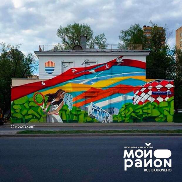 Фото: instagram.com/citizenmoscow/