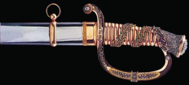 Золотая сабля, украшенная бриллиантами, с надписью 