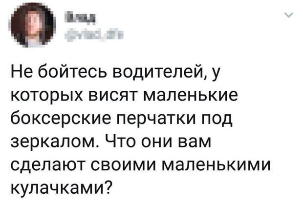 Остроумные перлы от знатоков комментирования Остроумные перлы от знатоков комментирования
