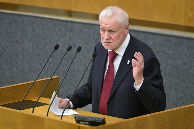 В Госдуме предложили поднять налоги для богатых