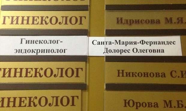 Забавные картинки с надписями для поднятия настроения (11 фото) Забавные картинки с надписями для поднятия настроения (11 фото)