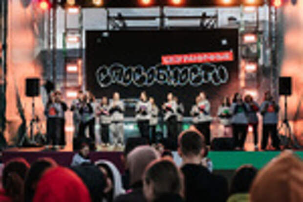 Кейс-марафон / Фото: 