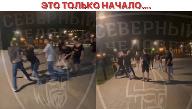 Коллаж автора