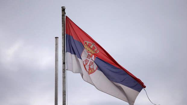 Посольство РФ: Евросоюз усилил давление на Сербию