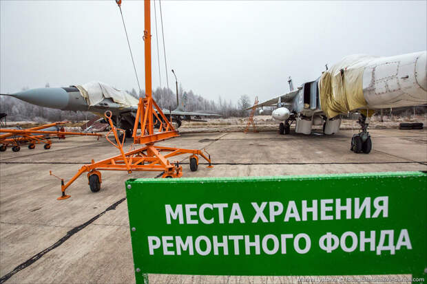 Отличные новости приходят к нам от "Ростеха". Аэродром "Ржев" ожидают большие перемены.-4