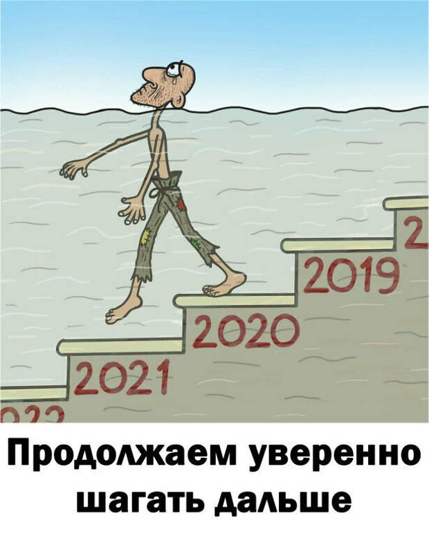 Картинка с бесплатных источников