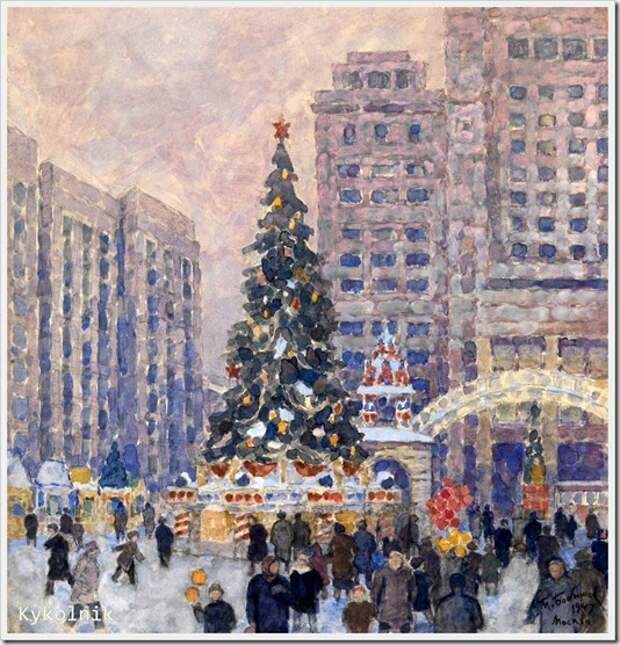 Бобышев Михаил Петрович (Россия, 1885-1964) «Новогодняя елка на Манежной площади» 1947 Бобышев Михаил Петрович (Россия, 1885-1964) «Новогодняя елка на Манежной площади» 1947