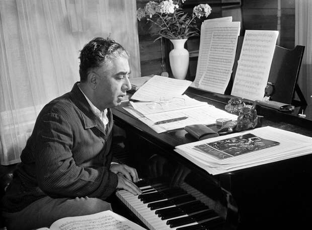 Звёздные мелодии Арама Хачатуряна