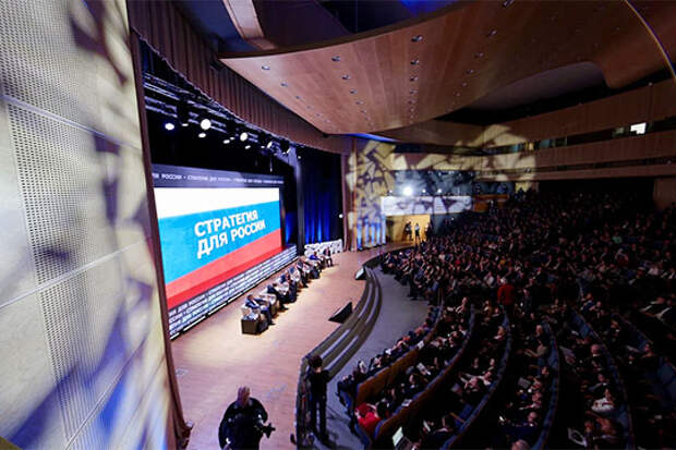 На сессию пришли не только те, кто был готов померяться своей стратегией, были и представители бизнеса