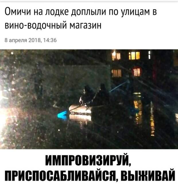 Подборка картинок. Вечерний выпуск (23 фото)