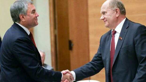 Спикеры Госдумы: чтобы повторения 1917-го не случилось, власть не должна отрываться от народа